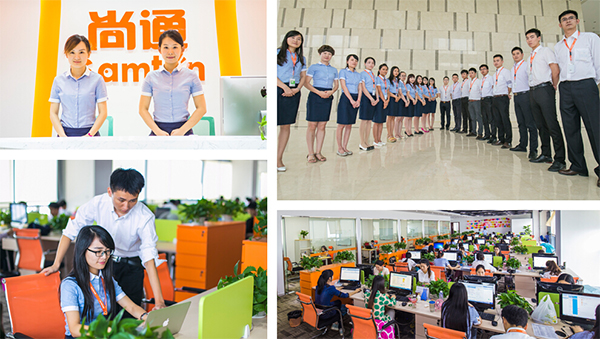 尚通科技 尚通科技