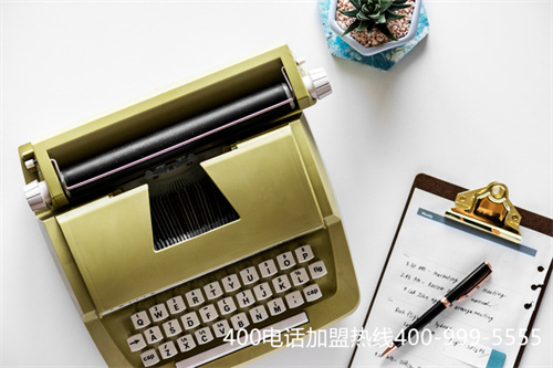(400電話申請需要多久)(400電話申請有哪些優勢)