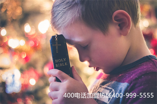 (全國400電話套餐費用標準)(移動400電話費用標準)