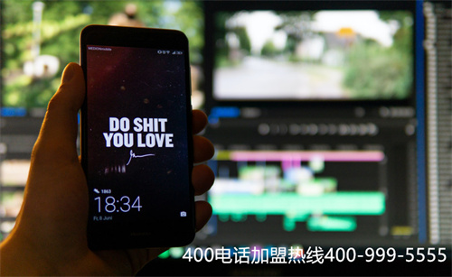 (怎么申請(qǐng)400這種電話)(400電話申請(qǐng)應(yīng)該考慮哪些方面的事情)
