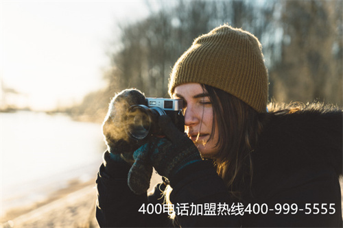 (乳山400電話收費的標準?山東400電話辦理流程)(山東400電話是什么？)