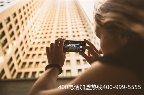 (4006電話是免費的嗎)(400電話申請如何選擇套餐？并不是價格越貴越好)