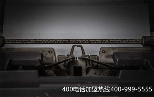(400外呼解決方案)(400電話外呼業(yè)務)