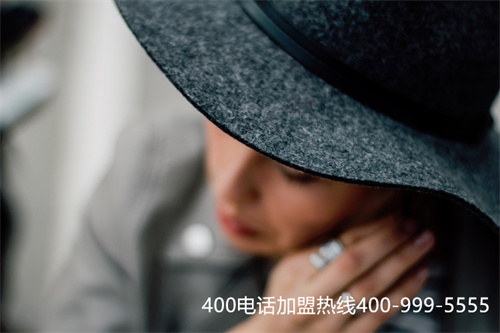 (400電話服務商排名)(網上看到可以通過代理商進行400電話辦理，請問靠譜嗎？)
