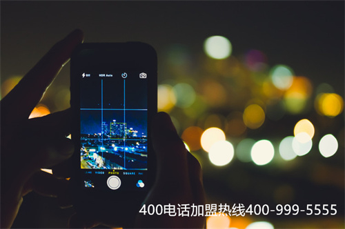 (400電話申請(qǐng)代理加盟)(企業(yè)在400電話辦理中如何選擇合適的代理商？)