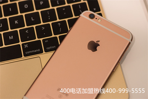 (企業400電話設置)(遵義400電話怎么選號段)