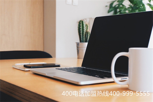 (400電話申請需要什么資料)(中國電信400電話申請需求)