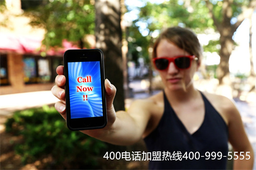 (企業400電話的好處與壞處)(400電話比800電話更符合企業需求)