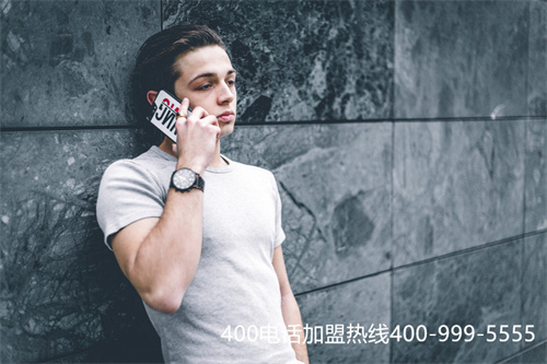 (400電話申請公司)(企業售前售后業務繁忙，那還不來了解400電話辦理？)