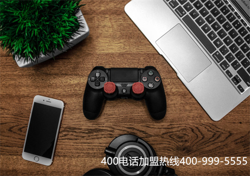 (400電話申請怎么線上申請)(400電話申請條件)
