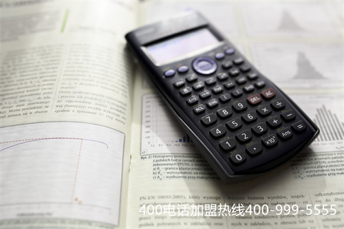 (申請400電話如何收費)(400電話資費標準都是一樣的嗎)