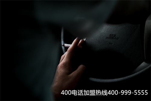 (怎么報裝400電話?)(怎么加快400電話申請辦理速度)