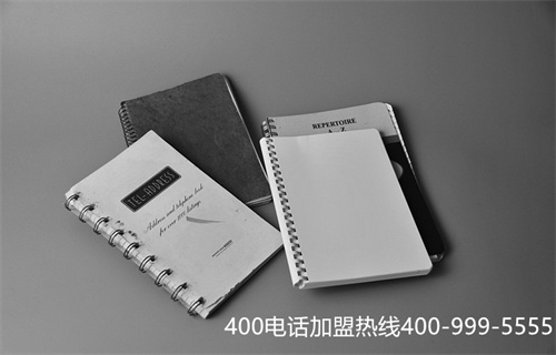 (400電話業務的服務機構)(400電話申請，要選擇什么樣的服務商呢？)