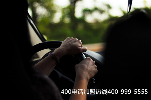 (接400電話是否收費)(打400電話收不收費)