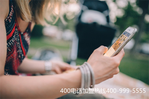 (400電話申請(qǐng)如何辦理)(有關(guān)400電話申請(qǐng)常見的三個(gè)誤區(qū))