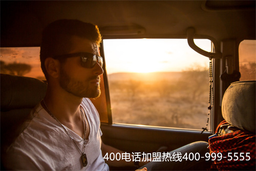 (400電話去哪辦理?正規代理商)(用代理來進行400電話辦理有哪些便利)