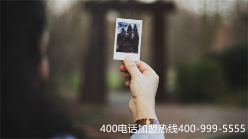 關于400電話資費問題（400電話辦理費用要求）