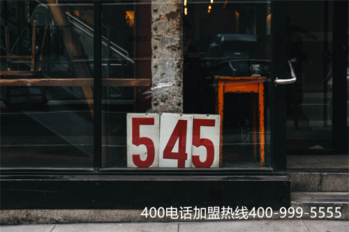 (上海電信 400電話)(中國電信400電話線上辦理)
