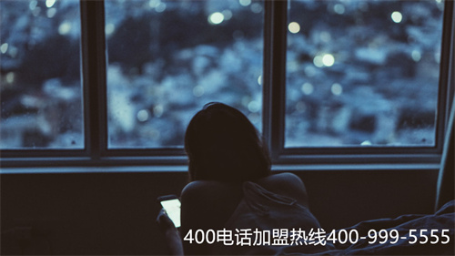 (云南昆明電信400電話辦理)(廣州電信400電話費用)