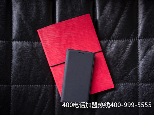 (400電話辦理收費標準)(400電話續(xù)費可換代理嗎)