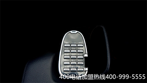 (聯通400電話服務平臺)(聯通400電話辦理費用)