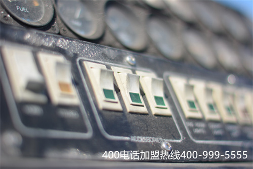 (400電話中國移動)(400電話電信號段)