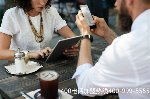 (電話是400的是什么電話)(400電話費用是怎么樣的，可以實現免費嗎)