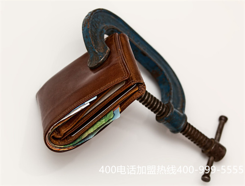 (撥打400電話的收費標準)(聯通400電話資費標準)