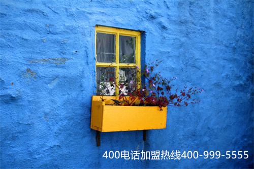 (全國400電話選號資費標準)(辦理400電話號碼費用)