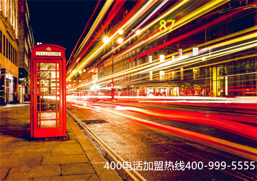 (企業400電話怎么申請)(使用400電話這些功能要了解)