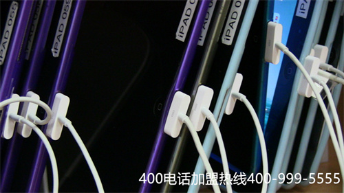 (企業(yè)400電話到哪申請(qǐng))(400電話申請(qǐng)一般需要多長(zhǎng)時(shí)間)