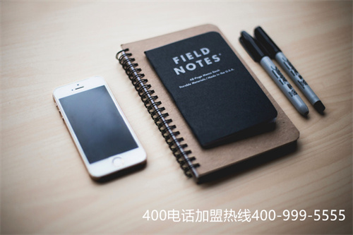 (400電話代理商有哪些)(400電話辦理一定要找正規代理商)