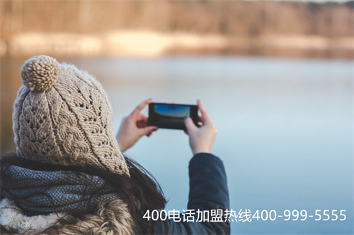 (天合光伏400電話多少)(如何代辦400，代辦400電話靠譜嗎？)