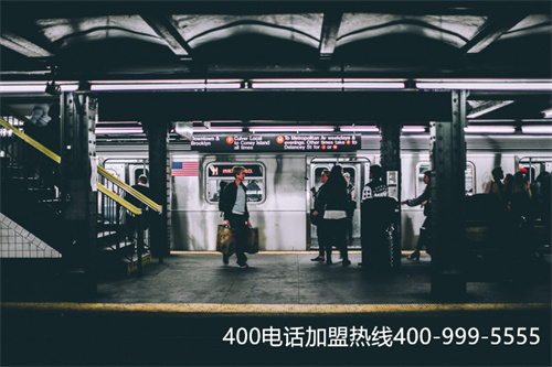 新鄉400電話申請（新鄉市社保中心電話）