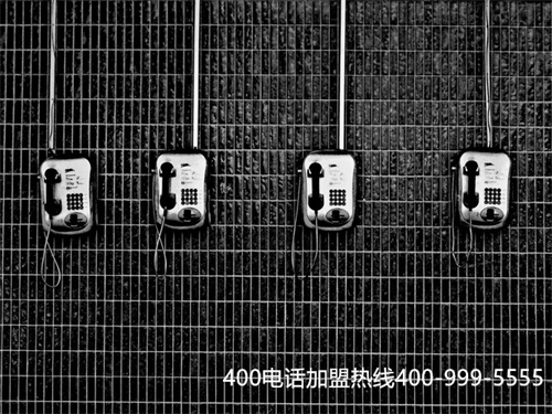 南京棲霞全國(guó)400電話怎么申請(qǐng)（騰訊哪個(gè)電話能接人工）