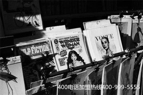 (什么是400電話)(全國400電話是干啥的)