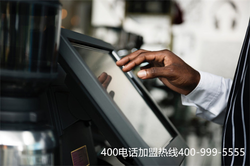 (400電話的好處有哪些大家清楚嗎)(400電話比號碼，比價(jià)格，比功能)