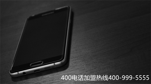 (老板400服務電話)(企業選擇400電話好處是什么？)