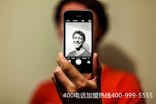 (400龍巖人才網(wǎng))(龍巖400電話申請代理商招募)