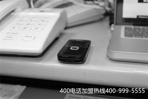 (辦理400電話需要交哪些費用呢)(400電話辦理的流程是什么？費用都一樣嗎？)