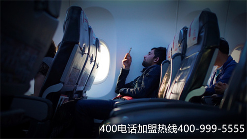 (400電話辦理安裝的幾個常見咨詢)(安裝400，辦理400電話詳細解釋)
