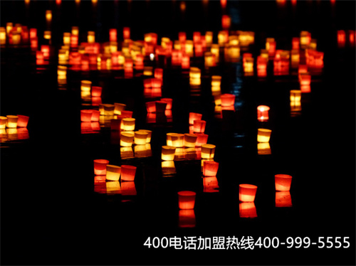 (400電話是不是收費(fèi)的)(辦理400電話費(fèi)用是多少)