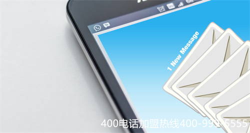 (400電話什么企業最需要)(企業可以通過400電話定制哪些功能？)