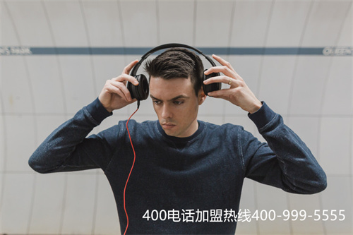(400電話 實名制)(中國聯通400電話資費)