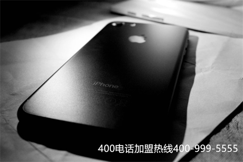(400電話的收費標(biāo)準(zhǔn)是多少)(400電話有收費標(biāo)準(zhǔn))