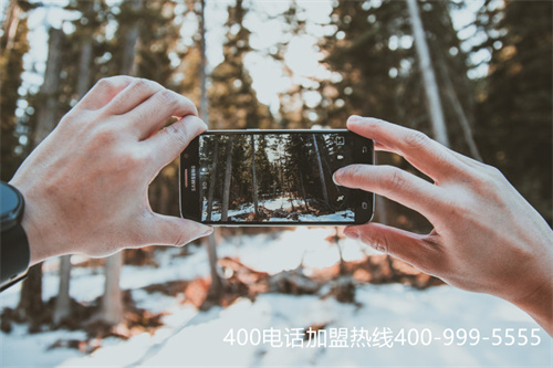 (400電話功能介紹 400電話功能設(shè)置)(如何開通400電話，400電話功能有哪些？)