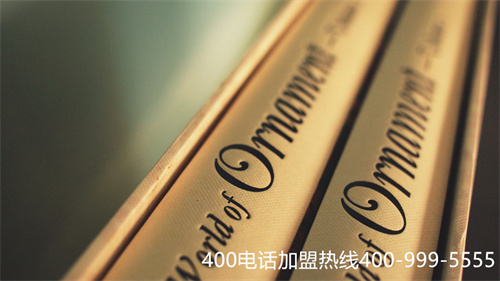 (400電話申請要錢嗎)(安裝使用400電話)