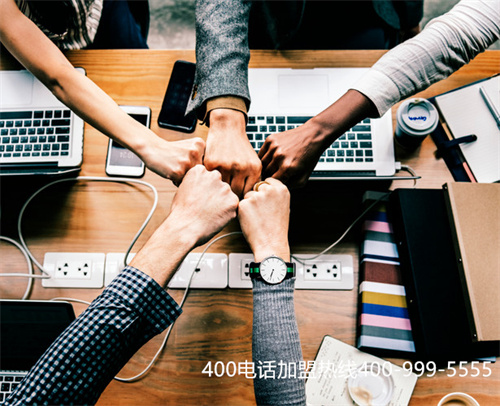 (辦理400電話的費用)(400電話辦理是如何收費的？要多少錢？)