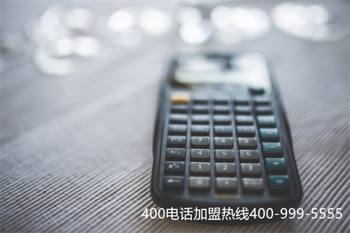 (撥打400電話 在套餐費(fèi)嗎)(哈爾濱400電話套餐)