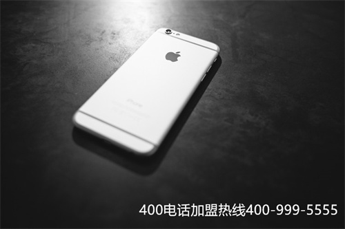 (400電話正規申請哪家公司好)(選擇400電話，就認準運行時間較久的服務商)